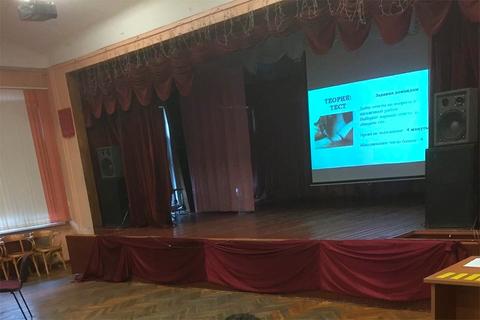 Все новости