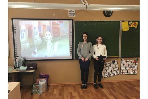 Все новости
