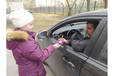 Все новости