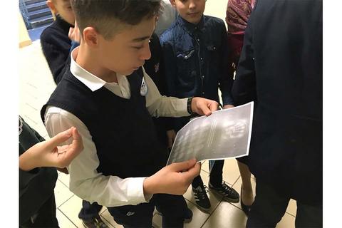 Все новости