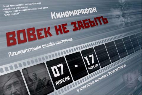 Все новости