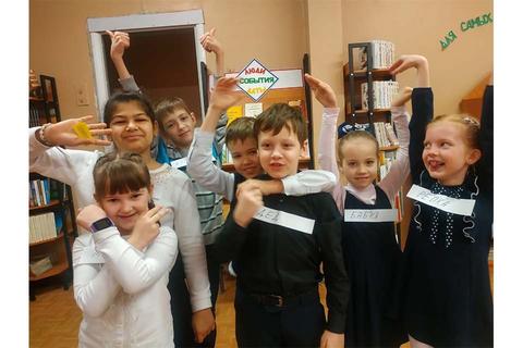 Все новости