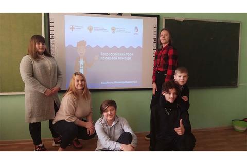 Все новости