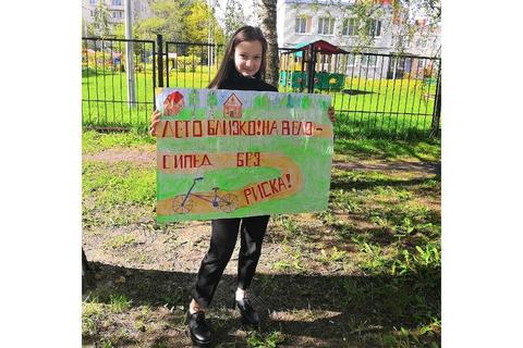 Все новости
