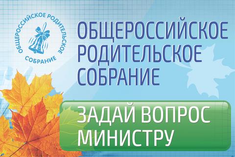Все обьявления