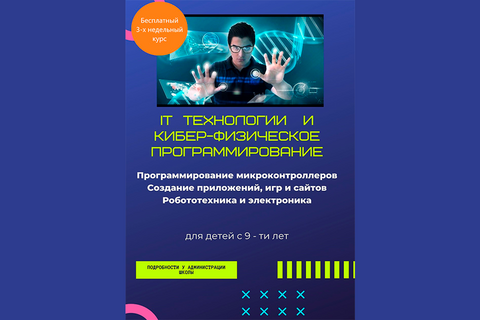 Все обьявления