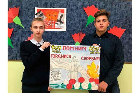 Все новости