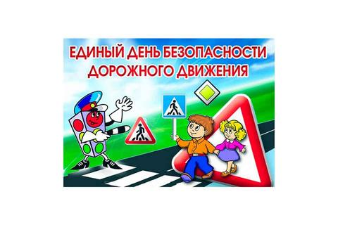 Все новости
