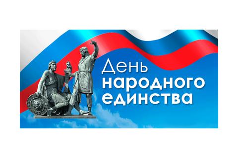 Все новости