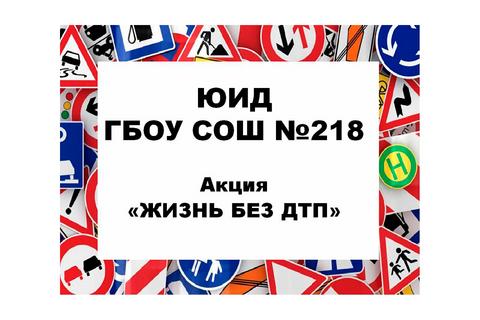 Все новости
