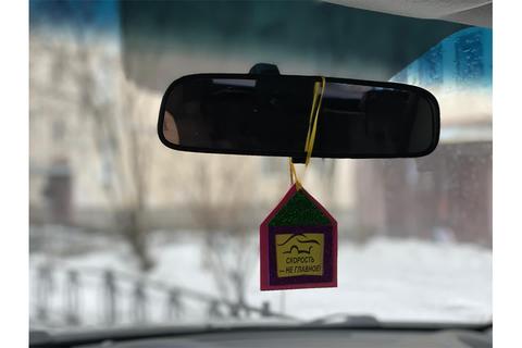 Все новости