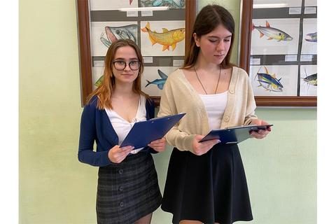 Все новости