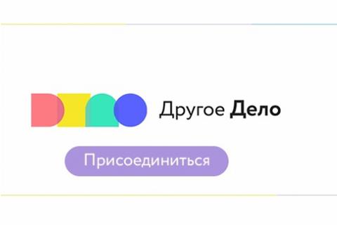 Все обьявления