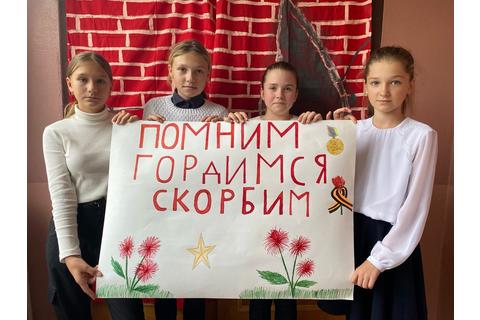 Все новости