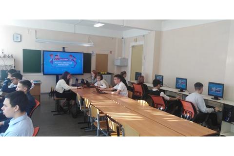 Все новости