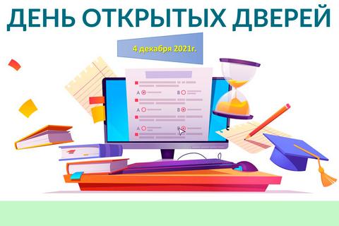 Все обьявления