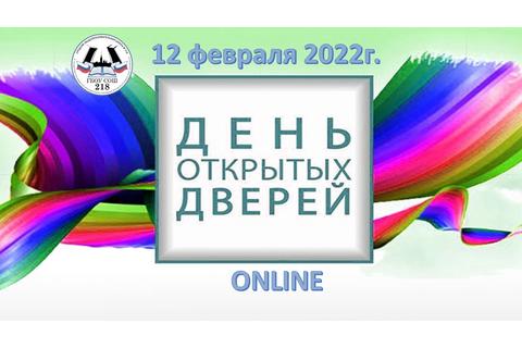 Все обьявления