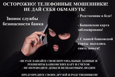 Все обьявления