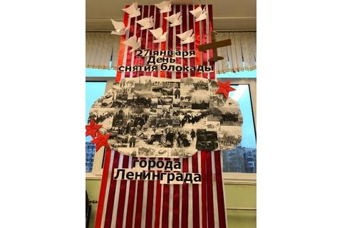 Все новости