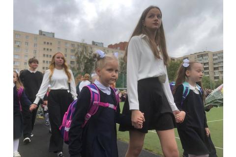 Все новости