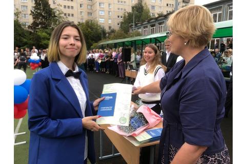 Все новости