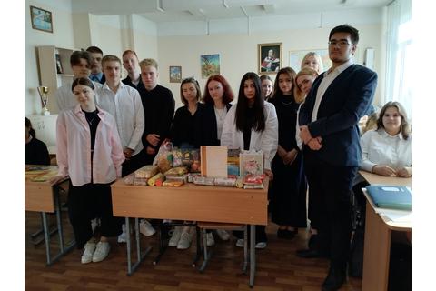 Все новости