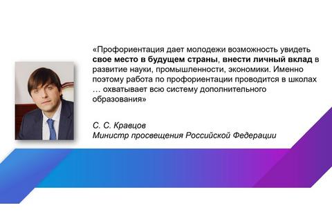 Все новости