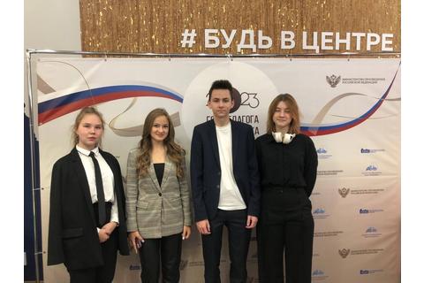 Все новости
