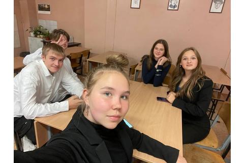 Все новости