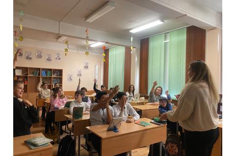 Все новости