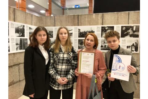 Все новости
