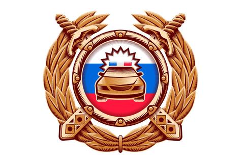 Отряд ЮИД