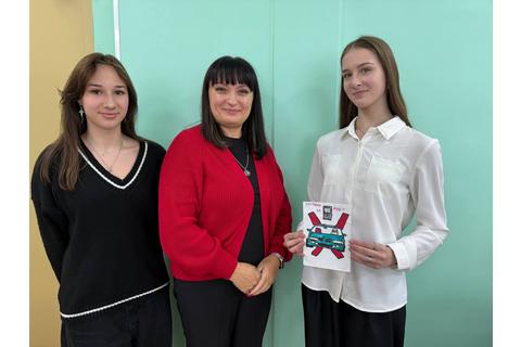 Все новости