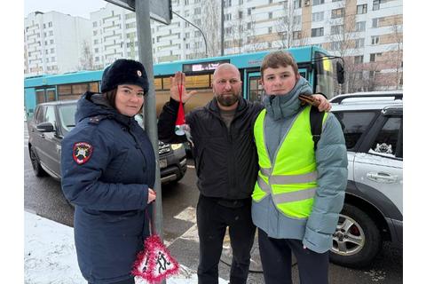 Все новости
