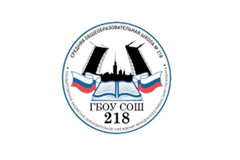 Главная