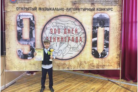 Все новости