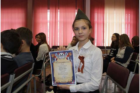 Все новости