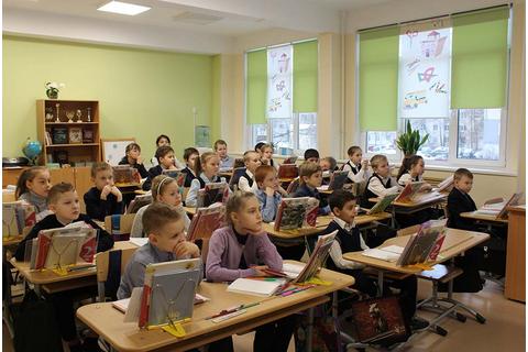Все новости