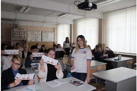 Все новости