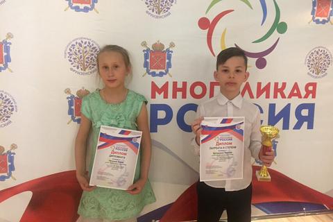 Все новости