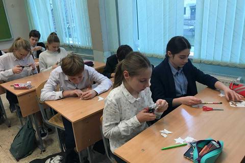 Все новости