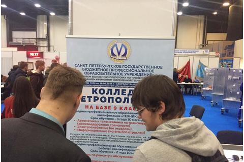 Все новости