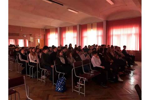 Все новости