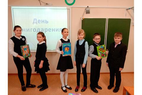 Все новости